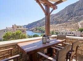 Porto Santo โรงแรมในเจโรลิเมนาส