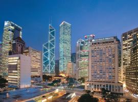 Mandarin Oriental, Hong Kong, hotel in Hong Kong