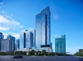 The International Trade City, Yiwu - Marriott Executive Apartments, khách sạn ở Nghĩa Ô