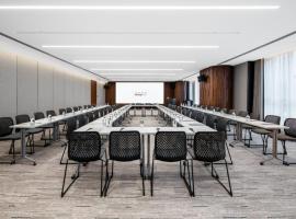 Intercity Hotel Jinan West Station International Convention and Exhibition Centre, hôtel à Jinan