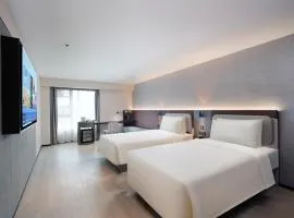 Atour Light Hotel Nanjing Chengxin Avenue Subway Station
