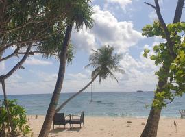 Dhigurah Tourist Hotel, Hotel in Dhigurah