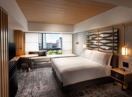 Hilton Kyoto, Hilton hotel v Kjótu