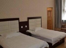 Lidu Garden Inn, hotel en Guangzong