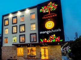 Mango Hotels Prangan โรงแรมใกล้Biju Patnaik International Airport - BBIในบูบันเนสชวาร์