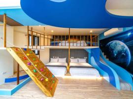星晏親子民宿, hotel v destinaci Luodong