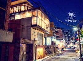 Br. Guesthouse Hongdae, hotel v Soulu