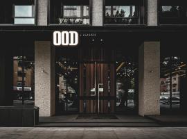 OOD Hotel Taipei HangZhou, hotel di Taipei