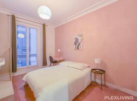 Flexliving - room - Neuilly-sur-Seine, Hotel in Neuilly-sur-Seine