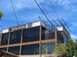 Athi Hotel, μέρος για να μείνετε σε Mannar