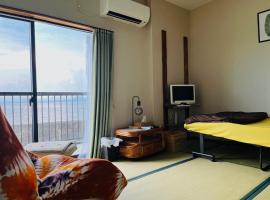 民宿たかはま Takahama Guest house, pet-friendly hotel in Kuroshio