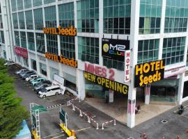 Seeds Hotel Premier The Mines Seri Kembangan, hotel v destinaci Seri Kembangan