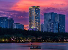 Shangri-La Nanjing, hotel en Nanjing