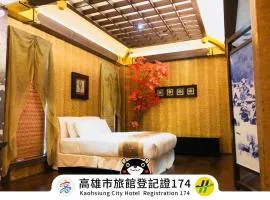 Hakodate Motel
