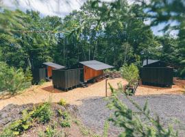 Earthboat Kitakaruizawa、北軽井沢のホテル