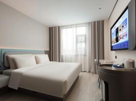 Atour Light Hotel Zhuji City Center East Huan Cheng Road, hotel v mestu Zhuji
