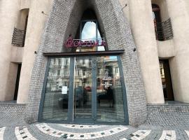 Optima Collection Dnipro, hotel poblíž Mezinárodní letiště Dnipropetrovsk - DNK, Dněpropetrovsk