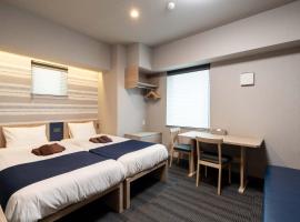 stayme THE HOTEL Ueno, apartmen servis di Tokyo