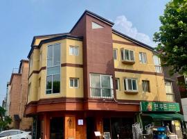 Kelly House, hotel v destinaci Kojang