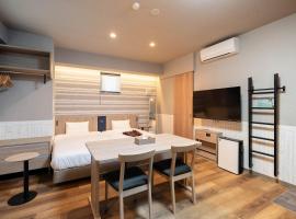 stayme THE HOTEL Ueno Ekimae, Hotel in Tokio