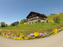 Pension Resy, hotel u gradu 'Auna di Sopra'