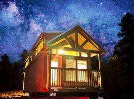 Cabin with a Mountain view 6B，位于威廉姆斯的木屋