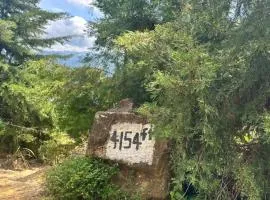 4154ft in ramboda