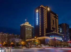 Zheng fang yuan international Hotel