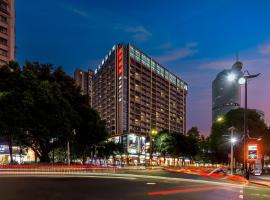寓洣公寓佛山铂顿祖庙岭南天地店, hotel v destinaci Fo-šan