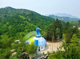 MEDDOM Park, khách sạn ở Cao Phong