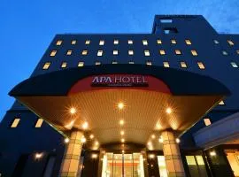 APA Hotel Kagoshima Kokubu