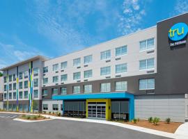 Tru By Hilton Wilmington，位于威尔明顿威尔明顿国际机场 - ILM附近的酒店