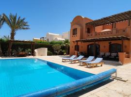 Nayah Stays, Lagoons beach, Paradise 3 ensuite with private pool, Hotel in El Gouna