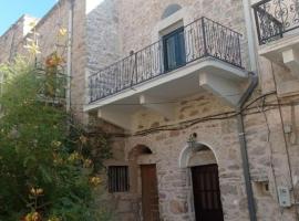 Gabriela's Home, caba&ntilde;a o casa de campo en Mesta