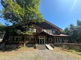 Hakuba Third Place Lodge