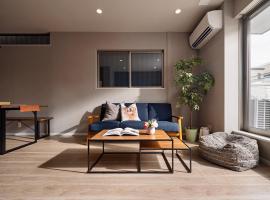 福助Sunny OsakaTeradacho 寺田町 4mins JR Loop Near Tennoji Shinsaibashi Namba USJ Direct, acomoda&ccedil;&atilde;o com onsen em Osaka