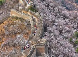 Beijing Wuji Inn - The Great Wall of China Huanghuacheng, hotel v Pekingu