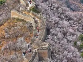 Beijing Wuji Inn - The Great Wall of China Huanghuacheng