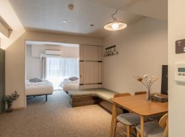 Apartment Hotel 11 Shinsaibashi, ubytování v soukromí v Osace