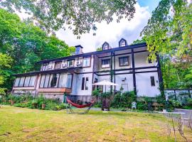 Garden Pension Obergurgl，白馬的飯店