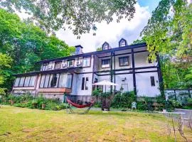 Garden Pension Obergurgl