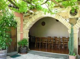 Agriturismo Il Melograno, hotel en Riola Sardo