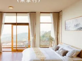 Doichang view