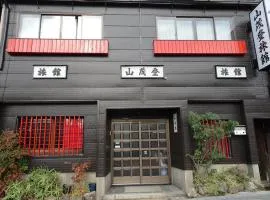 Yamamoto Ryokan