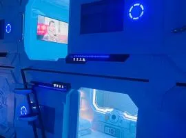 Jianpuke Space Capsule Backpacker Hostel