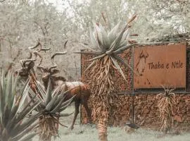 Thaba eNtle Private Boutique Game Farm