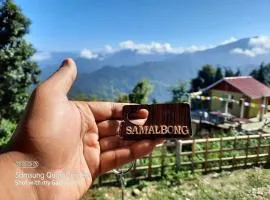 ATC Samalbong Paharer Bari