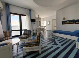 Location saisonniere Appartement El Kantaoui, hotel v destinaci Tunis