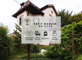 Petit Manoir en Ville - Parking privé - 15 min Hyper-centre