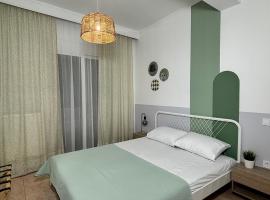 Serres में, होटल Peachy & Cozy